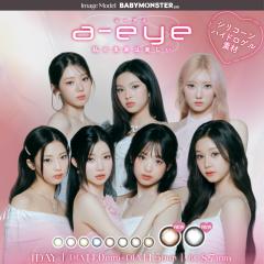 �G�[�A�C �J���R�� �����f�[���t���A 1��10�� 1-DAY Refrear a-eye BABYMONSTER �V���R�[���n�C�h���Q���f�� �ܐ���47�� W���C�X�`���[ 