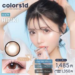 J[Y f[ JR 110 14.2mm xȂ x J[R^Ng colors 1day Ђт@ ܂t