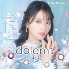 f[tA h~ JR f[ 110 14.2mm 14.5mm xȂ x J[R^Ng 1-DAY Refrear dolemi ܂t