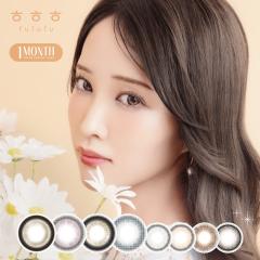 �ӂӂ� �J���R�� 1���� �������� 1��2�� 14.2mm �x���� �x�Ȃ� fufufu 1month  �J���[�R���^�N�g ������n �F�f�����n ���邿��� ���