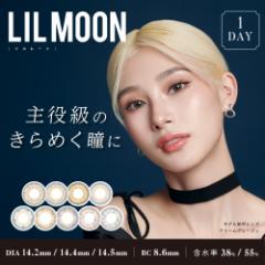 [ JR f[ 110 14.2mm/14.4mm/14.5mm n[t i` xȂ x JR Lilmoon 1day ܂t