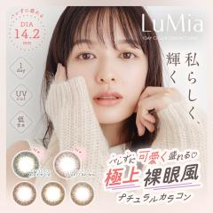 ���~�A �����f�[ �J���R�� �������� 1��10�� 14.2mm 14.5mm �x�Ȃ� �x����  �X�G���� �J���[�R���^�N�g LuMia 1day �i�`������ �u���E�� 