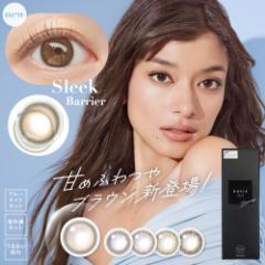 �����B�A �u���[���C�g�o���A �����f�[ 1��10�� �J���R�� 14.1mm ���[�� �x�Ȃ� �x���� ���R �i�`������ ReVIA Blue Light Barrier �u��