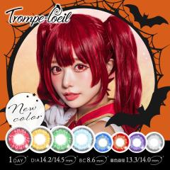 �g�����v���C�� �����f�[ 1��6�� �� �� �� �� �n���E�B�� ���� �����F �l�C �J���R�� �n���E�B�� �R�X�v�� �f�B���A �C���~�X�g �n���E�B