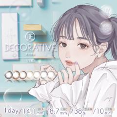 fReBuACY F[ JR f[ 110 14.1mm xȂ x J[R^Ng Decorative Eyes Veil 1day  ܂t