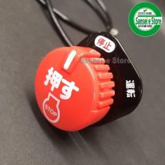 �I�[���b�N ����@ �X�m�[�N���[�� �v�b�V���X�C�b�`Assy [0028-70320]