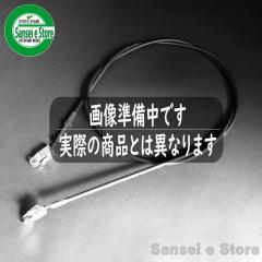 �I�[���b�N ���� �E�C���O���A�@�X���b�g�����C���[ ���v�K���m�F [ 0286-72600 ]