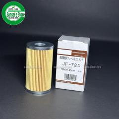 UNION �����}�[ �R���o�C���yGC�z �R���t�B���^�[�G�������g [JF-724]