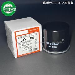 UNION �N�{�^ �g���N�^�[�yGB�z �G���W���I�C���G�������g [JO-180] (�N�������m�F�������B)