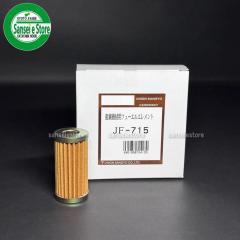 UNION �V�o�E�� �g���N�^�[�yS�z �R���t�B���^�[�G�������g [JF-715]