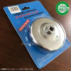 �L���b�v���I�C���t�B���^�[�����`[UJ-102] (���j�I�����G�������g�p)