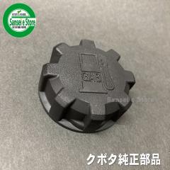 �N�{�^�~�f�B TMA25�p �R���^���N�L���b�vASSY.[12763-41030]