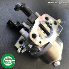 �z���_ ���d�@ EB26/EM26 �p �L���u���^�[Assy.���L���u���@�����m�F�������B[16100Z0VD01-16221ZH8801]