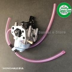 �z���_ ���d�@ EX22�p �L���u���^�[Assy.(���[�J�[�݌Ɍ���)[16100ZK8D51-16221ZH8801]
