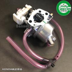 �z���_ ���d�@ EU24i�p �L���u���^�[Assy.(���[�J�[�݌Ɍ���)[16100ZK8D65-16221ZH8801]