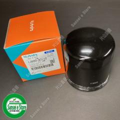 �N�{�^ �g���N�^�[�R���o�C���p �R���t�B���^�[�J�[�g���b�W 1�� [1J800-43172]