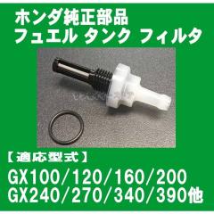 sanseicom_91353671004-