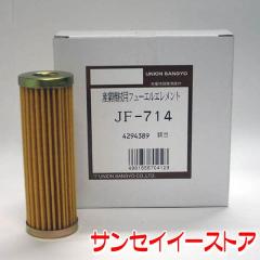 UNION �N�{�^ �g���N�^�[�yB�z �R���t�B���^�[�G�������g [JF-714]