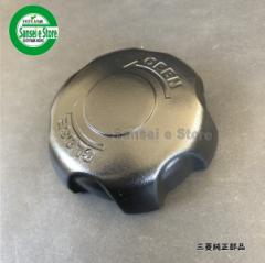 �O�H �����R���L���b�vASSY. 1��(MMR68�p)[1499-0108-000]