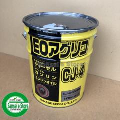 ���i�Z ����  CJ-4 �K�i �S�T�C�N�� �G���W���I�C�� �u�d�n�A�O���R CJ-4�v�Q�O�k��