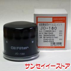 UNION �����}�[ �g���N�^�[�yFB�z �G���W���I�C���G�������g [JO-180]