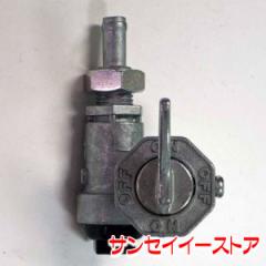 �J���T�L �G���W�� ���� ���i �R���R�b�N(�t���[�G���R�b�N)(FC290V,FC420V�p)[51023-2163]