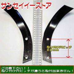 �z���_���� �p���`�p �t�����`�� 16�{�g [(72461-733-750)x8-(72465-733-750)x8]