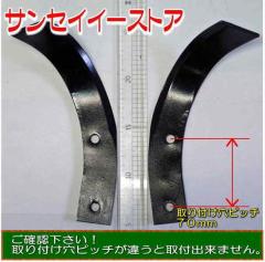 �z���_���� �p���`�p �t�����`�� 16�{�g [06722-733-J00]