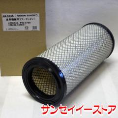 UNION �N�{�^ �g���N�^�[�yKL�z �G�A�N���[�i�[�G�������g [JA-504A]