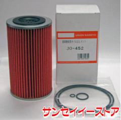 UNION �N�{�^ �g���N�^�[�yL�z �G���W���I�C���G�������g [JO-452]