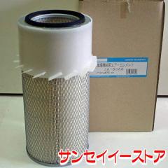 UNION �O�H �g���N�^�[�yMT�z �G�A�N���[�i�[�G�������g [JA-806A]