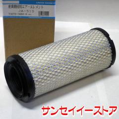 UNION �����e�B�G��(���̖{) �g���N�^�[�yNTX�z �G�A�N���[�i�[�G�������g [JA-515]