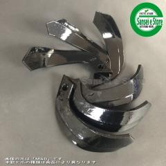 ���� �Ǘ��@ �i�^�� 10�{�g �Z�b�g [TOA 13-104]