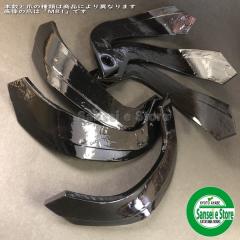 �N�{�^ �Ǘ��@(�~�j�k����@) �i�^�� 16�{�g �Z�b�g [TOA 13-106]