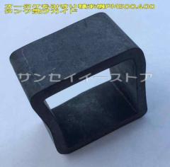 �I�[�^�P ���݂��� ���ċ@ ���i PM400,PM500�p �^���N�󂯃K�C�h(�S�� �p�[�c)[1721510000]