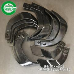 �V�o�E�� �Ǘ��@ �i�^�� 14�{�g �Z�b�g [TOA 18-107]