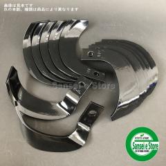 �I�[���b�N �Ǘ��@ �i�^�� 16�{�g �Z�b�g [TOA 18-109]