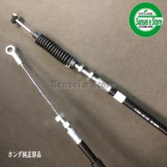 �z���_ ����@ HS870,HS970,HSS760n�p ���C���N���b�`���C���[[SY54510-738-C13]