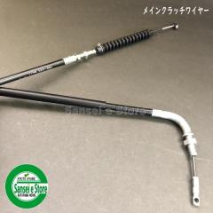 �z���_ ����@ HS980,HS1180Z,HS1190,HS1310ZJB,HS1390Z�p ���C���N���b�`���C���[[54510-766-033]