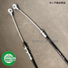 �z���_ �k����@ FF300�p ���C�� �N���b�` ���C���[[54510-V19-003]