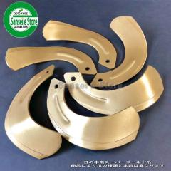 �����d�H�� �����e�B�G���E���̖{ �g���N�^�[ �X�[�p�[�S�[���h�� 28�{�Z�b�g [TOA 68-61]