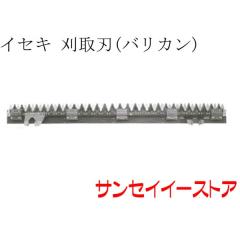 �C�Z�L �R���o�C�� ���i[HA440,HA441,HA436]�p�@����n(�o���J��,���n)