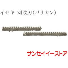 �C�Z�L �R���o�C�� ���i[HJ6120]�p�@����n(�o���J��,���n)