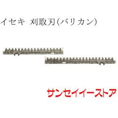 �C�Z�L �R���o�C�� ���i[HJ695,HJ680]�p�@����n(�o���J��,���n)(�c�C���쓮)