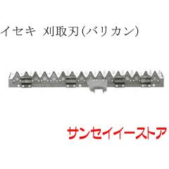 �C�Z�L �R���o�C�� ���i[HVA212,HVA213,HVA214,HVA216]�p�@����n(�o���J��,���n)