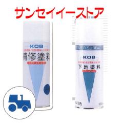 KOB �_�Ƌ@�B�p�h���X�v���[ �C�Z�L �l�I�u���[ �y1�{�z [SYI-NB]