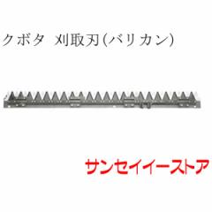 �N�{�^ �R���o�C�� ���i[ARN317,ARN320,ARN323�p] ����n(�o���J���A���n)