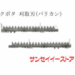 �N�{�^ �R���o�C�� ���i[ARN698,ARN690]�p ����n(�o���J��,���n)(����t,�c�C���쓮)