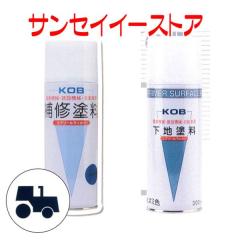 KOB �_�Ƌ@�B�p�h���X�v���[ �N�{�^ �u���[��-17�� �y1�{�z [SYK-B17]