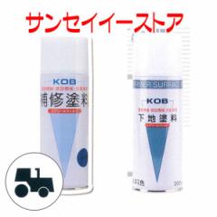 KOB �_�Ƌ@�B�p�h���X�v���[ �N�{�^ �u���[��-9�� �y1�{�z [SYK-B9]